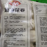 安井 蔥油花卷 1kg 2斤裝約34個(gè) 饅頭包子面點(diǎn) 速凍家庭裝 早餐半成品 曬單實(shí)拍圖