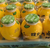 金豆芽?jī)和疸y花柚子汁155ml*16瓶夏天孩子飲料寶寶零食果汁西柚汁 曬單實(shí)拍圖