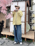 回力防曬襯衫男高倍原紗冰絲涼感上衣青少年度假風(fēng)美式寬松春夏款襯衣 【冰絲防曬長袖】杏色(悠閑假日胸標(biāo)) L /175(回力潮牌品質(zhì)保障) 曬單實(shí)拍圖