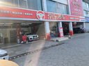 天合（TRW）剎車片前片適用于寶馬1系/3系/5系/X1/X3/i3/Minicooper GDB8282 曬單實(shí)拍圖