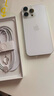 Apple/蘋果 iPhone 16 Pro Max（A3297）256GB 白色鈦金屬 支持移動聯(lián)通電信5G 雙卡雙待手機 曬單實拍圖