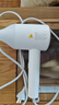 米家小米電吹風 速干吹風機  負離子護發(fā) H300  節(jié)日禮物 曬單實拍圖