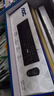 AOC KM160鍵盤鼠標(biāo)套裝 有線鍵鼠套裝 全尺寸商務(wù)辦公 防潑濺 筆記本電腦鍵盤 黑色 曬單實拍圖