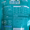 立白天然茶籽洗衣液12斤 除菌除螨抑菌 手洗機(jī)洗 祛味去漬 整箱家庭裝 曬單實(shí)拍圖