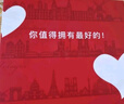 歐萊雅（L'OREAL）套裝抗皺金致臻顏保濕補水緊致化妝品護(hù)膚品禮盒520禮物送女友 花蜜奢養(yǎng)6件套禮盒（店長推薦） 曬單實拍圖