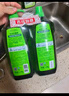 媽媽壹選檸檬草餐具凈1.28kg+補(bǔ)充裝1.28kg洗潔精食品用洗滌靈果蔬奶瓶用 曬單實(shí)拍圖