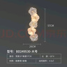 美莎拉帝墻壁燈輕奢風客廳壁燈2025新款背景墻裝飾照明燈臥室創(chuàng)意床頭壁燈 4頭 花朵玻璃壁燈D260*H570mm 曬單實拍圖