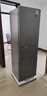 美的（Midea）220升三門三溫租房家用客廳宿舍小型冰箱三開門節(jié)能省電低音運行以舊換新BCD-220TM【國家補貼】 曬單實拍圖