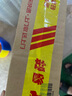 范琦（Fanci）戀愛(ài)頻率系列相愛(ài)同頻情侶戒指一對(duì)戒結(jié)婚七夕情人節(jié)禮物送女友 曬單實(shí)拍圖