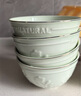 蘇氏陶瓷（SUSHI CERAMICS）浮雕青瓷描金小草面碗飯碗沙拉碗6英寸2個(gè)裝 曬單實(shí)拍圖