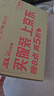 優(yōu)利德（UNI-T）UT33B+ 萬用表高精度 數字萬能表家用 電工多用表 迷你電流表 曬單實拍圖