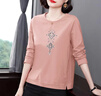 綺敏中年媽媽長(cháng)袖T恤女純棉春秋裝寬松新款洋氣上衣中老年全棉打底衫 粉色圖騰 XL 建議108-118斤 曬單實(shí)拍圖