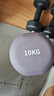 Keep彩色浸塑啞鈴男士家用家庭健身肌肉塑形暮山紫 10kg*2 曬單實拍圖