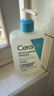 適樂膚（CeraVe）水楊酸潔面啫喱473ml 去角質(zhì)黑頭清潔毛孔【臨期清倉】 曬單實(shí)拍圖
