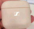 森海塞爾（Sennheiser）ACCENTUM Open 真無(wú)線(xiàn)耳機 藍牙無(wú)線(xiàn)耳機半入耳式半開(kāi)放式 奶油白 禮物 曬單實(shí)拍圖