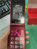 紐曼（Newman）F01翻蓋老人機超長待機2025新款4G全網(wǎng)通老年手機學(xué)生專用大屏大字大聲音旗艦正品語音一鍵撥號紅 曬單實拍圖