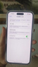 iPhone 14 ProMax【24期免息】蘋果14promax 國行5G蘋果 二手手機 銀色 {評價有禮} 【99新】256G【性能/性價比推薦】3期免息 三年老店+五星店鋪+三年質(zhì)保 曬單實拍圖