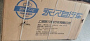 永久（FOREVER）山地車自行車青少年中大學生成人減震碟剎通勤男變速越野腳踏單車 琺瑯灰【雙減震+內(nèi)走線】 27.5寸 30速（建議身高170-195） 曬單實拍圖