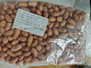 新花生米山東去殼花生米散花生米花生米大?；ㄉ收ビ拖戮?斤 去殼花生米中果1斤 曬單實(shí)拍圖