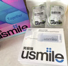 usmile笑容加沖牙器 洗牙器牙齒沖洗器 伸縮便攜式?jīng)_牙器C10S晴山藍2.0 曬單實拍圖
