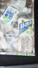 東鵬特飲東鵬補水啦電解質(zhì)水飲料555ml*24整箱 0糖荔枝味跑步健身補充水分 曬單實拍圖