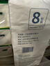 潔麗雅（Grace）一次性洗臉毛巾居家便攜潔面巾擦臉巾珍珠紋款8包 60片/包 曬單實拍圖