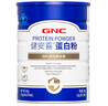 健安喜（GNC） 86%蛋白質(zhì)蛋白粉300g 曬單實拍圖