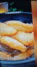 京魯遠(yuǎn)洋 深海鱈魚排 240g 8枚 盒裝 煎炸小食兒童早餐  曬單實(shí)拍圖