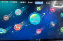 好記星12英寸學(xué)習(xí)機(jī)平板電腦8+256G兒童小學(xué)生初中高中同步英語點(diǎn)讀家教機(jī)上網(wǎng)課早教機(jī)節(jié)日禮物 M1200【8+256G+八核+雙系統(tǒng)+免費(fèi)資源】 曬單實(shí)拍圖
