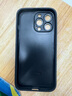 揚聚特蘋果13Pro手機殼Apple iPhone13Pro新款保護套硅膠軟邊磨砂全包防摔5G抗指紋高級感時尚外殼男女款 石墨黑【諸事皆順】 蘋果13Pro 曬單實拍圖