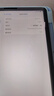 適用iPad第二代手寫筆Apple Pencil 2代/Pro原裝手寫筆 Pencil2代【在?！?99新原裝正品【配收納盒】 曬單實拍圖