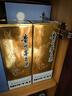 茅臺 2013年 飛天 醬香型白酒 53度500ml 單瓶裝  陳年老酒 禮贈宴請收藏【名酒鑒真】 曬單實拍圖