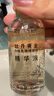 迷奇精華液美白祛斑淡斑肌底液淡化黑色素?zé)燉０啡S提亮送女生禮物 曬單實(shí)拍圖