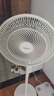 美的（Midea）【品質推薦】七葉輕音柔風電風扇/家用省電落地扇/臺式電扇/廣角搖頭節(jié)能宿舍小型風扇 SAE35CA 曬單實拍圖