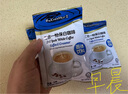 澤合（CHEK HUP）怡保二合一白咖啡馬來(lái)西亞進(jìn)口速溶咖啡粉配送獨立黃糖包 二合一420g*3袋 曬單實(shí)拍圖