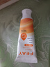 FEAY蜂膠牙膏 feay牙膏官方網(wǎng)  FAEY fea丫蜂膠牙膏 廣西柳州發(fā)貨 100g*1支裝 曬單實拍圖