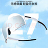 USOM兒童運動(dòng)太陽(yáng)鏡 騎行護目鏡戶(hù)外運動(dòng)眼鏡防紫外線(xiàn)日夜兩用:白水銀 曬單實(shí)拍圖