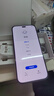 榮耀X60i 輕薄長續(xù)航 OLED護(hù)眼大屏 IP64整機(jī)防水 銀發(fā)人群 12+256 幻夜黑 新款 5G 智能手機(jī) 曬單實(shí)拍圖