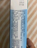 可麗藍(lán)（Clearblue）驗(yàn)孕棒2支試紙新品早早孕測(cè)試筆 hCG診斷試劑 檢測(cè)靈敏提前6天測(cè) 曬單實(shí)拍圖