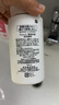珂潤Curel 保濕潔顏泡沫150ml 氨基酸洗面奶 敏感肌適用 曬單實拍圖