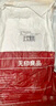 無(wú)印良品一次性四件套床單被套被罩枕套酒店旅行用品臥鋪隔臟-卡其格子 曬單實(shí)拍圖