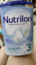 荷蘭牛欄（Nutrilon）諾優(yōu)能嬰幼兒配方奶粉乳糖配方原裝進(jìn)口 3段 3罐 （10-12個(gè)月）26.6-27.1 曬單實(shí)拍圖
