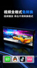 銳族H12 智能mp3 mp4播放器4+64G 4.8英寸學(xué)生隨身聽(tīng)藍牙WIFI可上網(wǎng)在線(xiàn)聽(tīng)歌觸屏小說(shuō) 電子書(shū)閱讀器 曬單實(shí)拍圖
