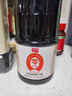 加加 醬油 特級(jí)味極鮮1L+醇釀生抽800ml 未加碘鹽 0添加防腐劑 曬單實(shí)拍圖