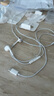 Apple/蘋(píng)果 采用 (USB-C)的EarPods耳機 有線(xiàn)耳機 蘋(píng)果耳機 適用iPhone/iPad//Mac 蘋(píng)果手機 曬單實(shí)拍圖