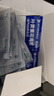 FIT MOMENT葉黃素蒸汽眼罩熱敷緩解眼疲勞眼干眼澀發(fā)熱敷貼遮光睡眠護(hù)眼50片 曬單實(shí)拍圖