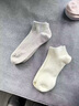 佰姿緣襪子女夏季短襪100%正品抗菌防臭雙針純棉紗線防滑不掉跟新疆棉襪 【新疆棉】彩色系10 均碼 【5雙裝】防臭--吸汗 曬單實(shí)拍圖