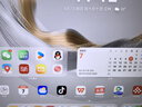 HUAWEI MatePad Pro 12.2英寸 2025 柔光版 華為平板電腦 雙層OLED柔光屏 WIFI 12GB+512GB 硯黑  曬單實拍圖