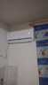TCL京東聯(lián)名大1.5匹新一級能效真省電SE掛機空調(diào)冷暖變頻KFR-35GW/JD21+B1國家補貼以舊換新 曬單實拍圖