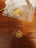 金至尊（3D-GOLD)福滿圓牌黃金吊墜999足金實心掛墜不含項鏈送女友七夕禮物計價 大板-金重4.58克-PL17000322 曬單實拍圖